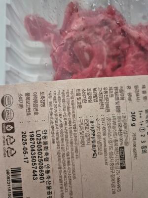 사진후기 대표 이미지