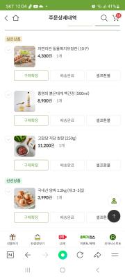 사진후기 대표 이미지