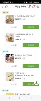 사진후기 대표 이미지