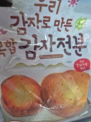 사진후기 대표 이미지