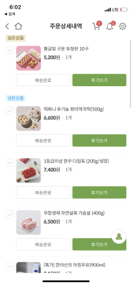 사진후기 대표 이미지