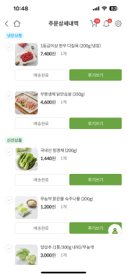 사진후기 대표 이미지