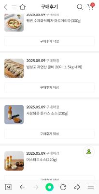사진후기 대표 이미지