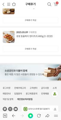 사진후기 대표 이미지