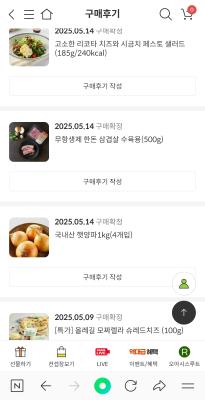 사진후기 대표 이미지