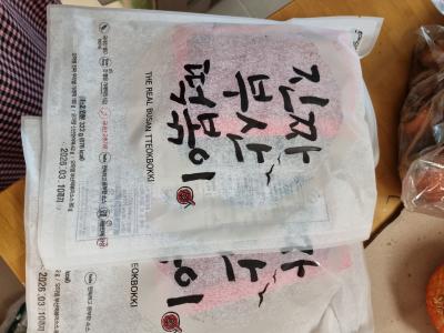 사진후기 대표 이미지
