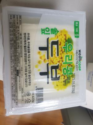 사진후기 대표 이미지