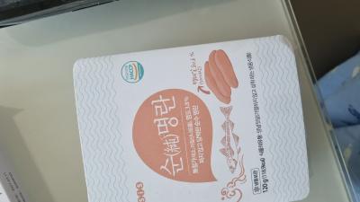 사진후기 대표 이미지