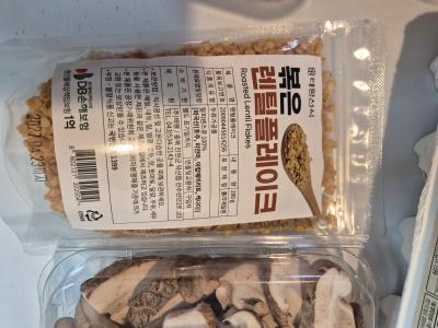 사진후기 대표 이미지