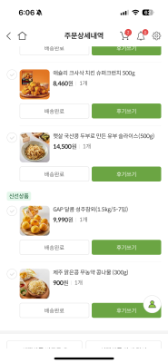 사진후기 대표 이미지