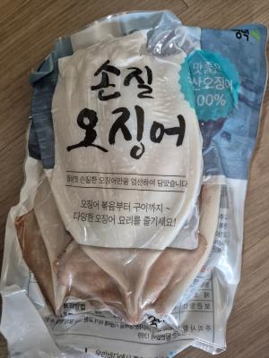 사진후기 대표 이미지