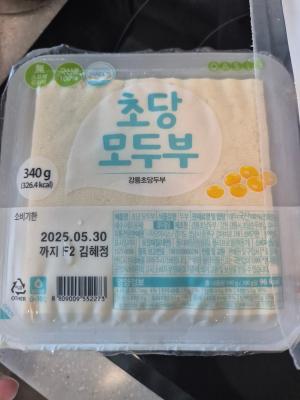 사진후기 대표 이미지