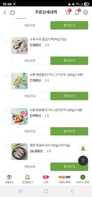 사진후기 대표 이미지
