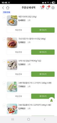 사진후기 대표 이미지