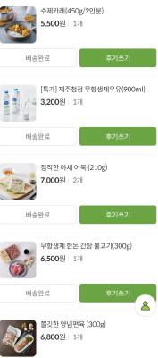 사진후기 대표 이미지