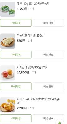 사진후기 대표 이미지