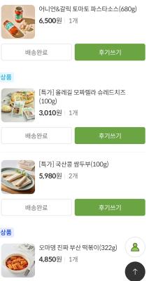 사진후기 대표 이미지
