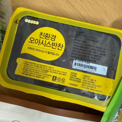 사진후기 대표 이미지