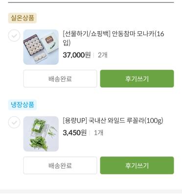 사진후기 대표 이미지