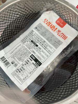 구매후기 사진