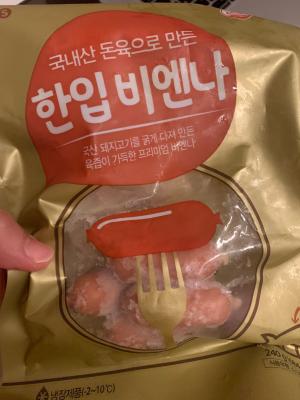사진후기 대표 이미지