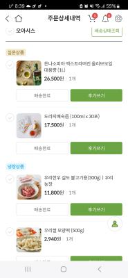 사진후기 대표 이미지