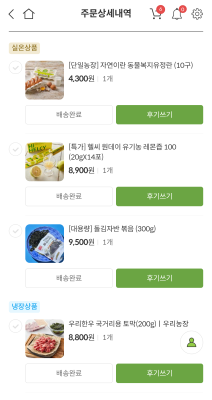 사진후기 대표 이미지