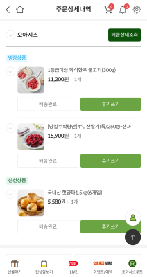 사진후기 대표 이미지