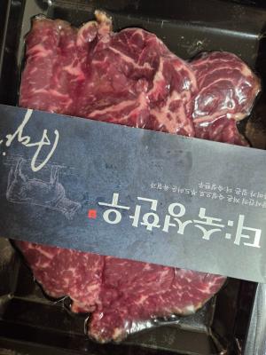 구매후기 사진