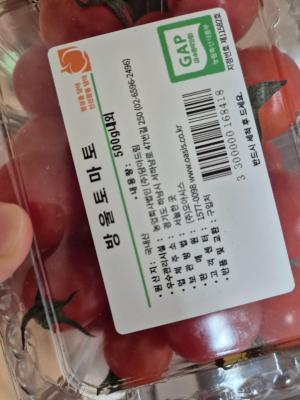구매후기 사진
