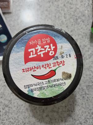 사진후기 대표 이미지