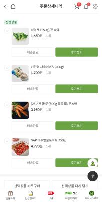 사진후기 대표 이미지