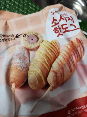 구매후기 사진