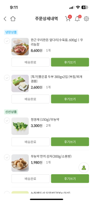 사진후기 대표 이미지