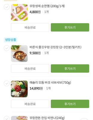 사진후기 대표 이미지