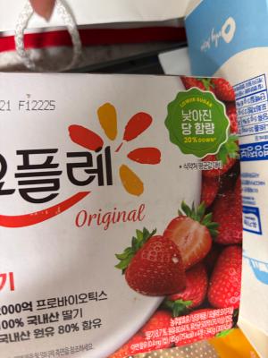 구매후기 사진