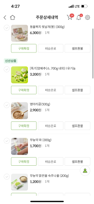 사진후기 대표 이미지