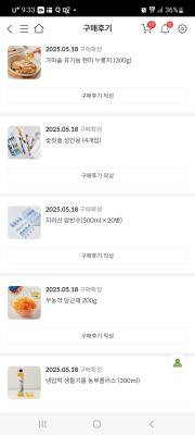 사진후기 대표 이미지