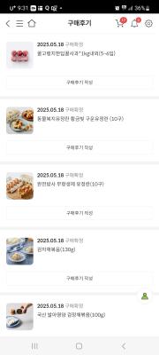 사진후기 대표 이미지