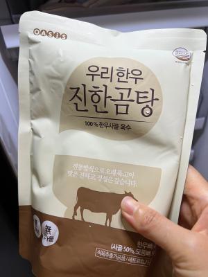 사진후기 대표 이미지
