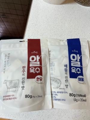 구매후기 사진