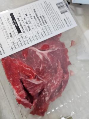 상품평 이미지