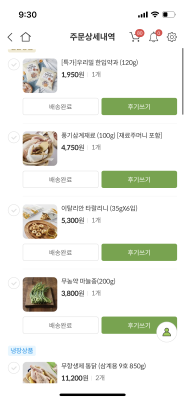 사진후기 대표 이미지