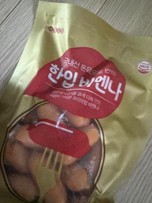 사진후기 대표 이미지