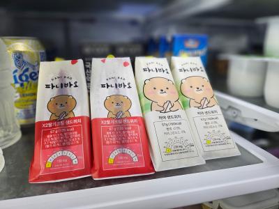 구매후기 사진