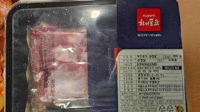 사진후기 대표 이미지