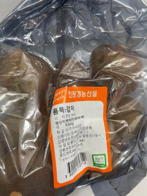 사진후기 대표 이미지