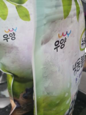 구매후기 사진
