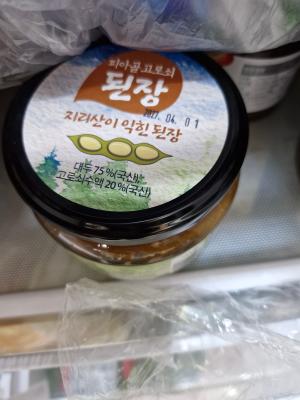 사진후기 대표 이미지