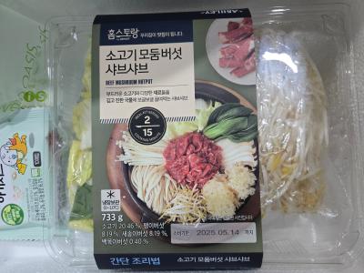 사진후기 대표 이미지
